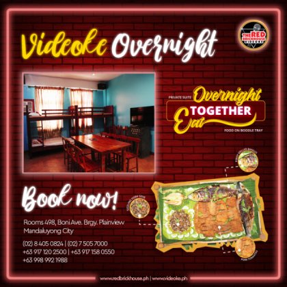 The Red Brickhouse Videoke The Red Brickhouse Videoke